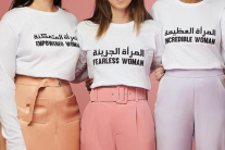 Madiyah Al Sharqi x The Modist 